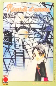 Volume cover